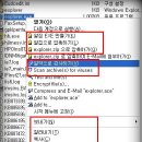 컴퓨터 사용 초보 이미지
