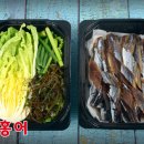 동해바다해초과메기