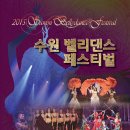 수원-0373 Daum카페