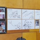 맛집소백산 이미지