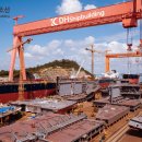 조선소길 이미지