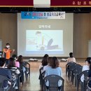 우암초등학교 이미지