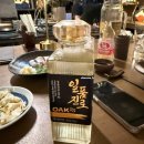 역삼-1210 | [역삼역 맛집] 숨겨진 느좋 이자카야 - 무르🍶