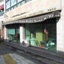 남구-142 이미지