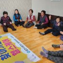 황금시장경로당 이미지