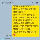 양지피아노학원 이미지