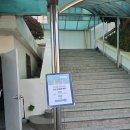 해연중학교 | 디지털시대, 자녀 교육은 어떻게 달라져야 할까?