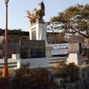 상민석재 이미지