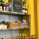 다오마트 | 롯데몰 김포공항점 베트남 쌀국수 맛집 | 콴안다오 내돈내산 후기