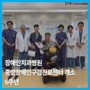 중앙덴탈 이미지