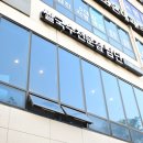 동백죽전대로 527번길 | 용인동백쌀국수 남딘 양지차돌쌀국수 팟타이 스프링롤 풀세트 후기!