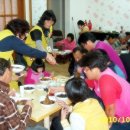 오천1리경로당 이미지