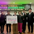 나누리병원 이미지