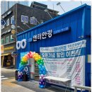 하나로안경 콘택트렌즈 이미지