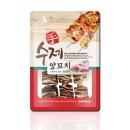 스토리양꼬치