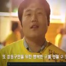 [홍보영상]안녕하세요. 성동구 구의원 기호7번 안지훈입니다. 이미지