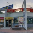 여주박물관 이미지