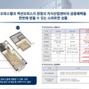 수원-1523 이미지