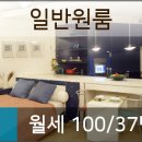 논현이이주내과의원 이미지