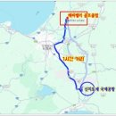 해피밸리 이미지