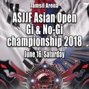 남원 유도 체육관 이미지