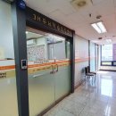 숫자가 무서운 아이, 원인은 눈과 뇌의 연결에 있다 - 난산증과 시지각 훈련의 놀라운 효과 이미지