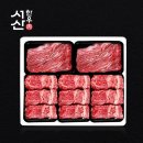 충남한우협동조합 이미지