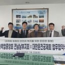 대한대리운전 이미지