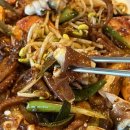 강촌역 | 강촌 맛집 추천｜칼칼한 산낙지볶음이 맛있는 강촌역 맛집