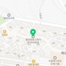 중앙드림치과의원 이미지
