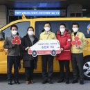 산동지역아동센터 이미지