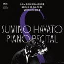 벨칸토 오페라 베스트 컬렉션 이미지