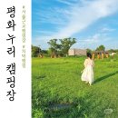 제이오토존 이미지