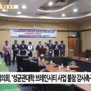 (주) 와이브레인 이미지