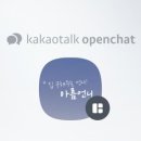 봄작시티24 이미지
