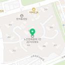 반석동 꿈에그린 음악학원 - 외삼중 하기중 피아노 첼로 연주영상