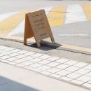 사임당로19길 11 이미지