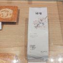 수다친카페 이미지