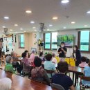 아토정보통신 네이버블로그