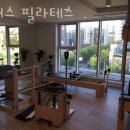 용산-444 | 서울 용산구 한남동 필라테스 플러스 필라테스 업체 정보 후기