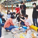 일곡중학교 이미지