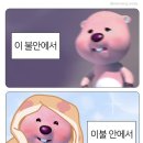 광해약국 이미지
