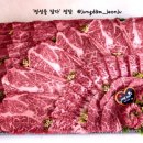 정담정육점 이미지