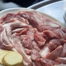 [부산/서면] 용이네뒷고기 / 내돈내산 솔직후기