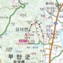 변산 우금산,직소폭포,적벽강,채석강,새만금 2013.9.26.목요일 맑음 이미지