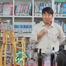 [2024 하반기 퇴근학습길] 커피산책(마실) 네이버블로그