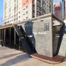 느티나무공인중개사사무소 이미지