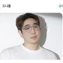 [광명 미용실] 드나들 여자 레이어드 컷 후기
