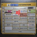 노블린에스테틱&스파 | 일산 식사동마사지 잘하는 노블린에스테틱&스파 등관리 후기