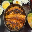 고옥 | 부산 남천동 웨이팅하는 장어덮밥 히츠마부시 맛집 고옥 내돈내산 후기